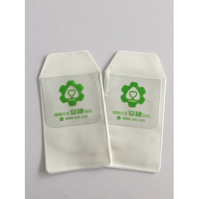 医用笔袋定制系列示例