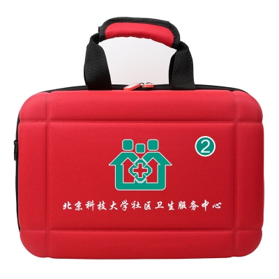 北京科技大学社区卫生服务中心定制示例