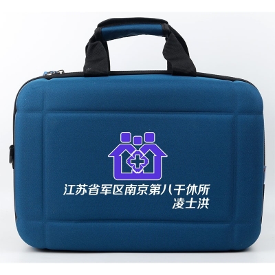 江苏省军区南京第八干休所定制示例