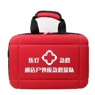 横店户外应急救援队定制示例