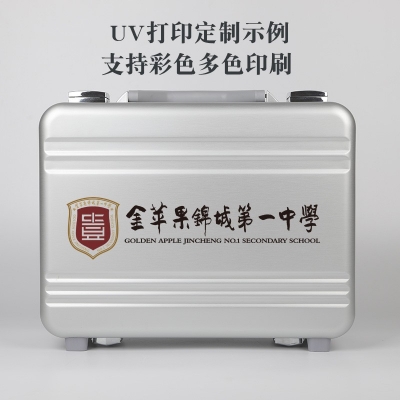 雷霆医疗一体成型铝合金箱定制示例