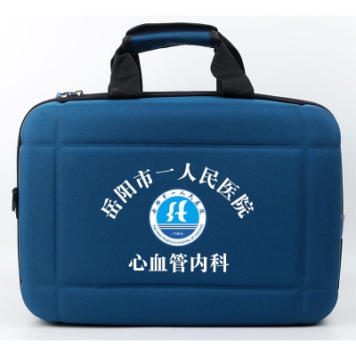 岳阳市一人民医院访视包急救包外包定制示例