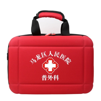 马龙区人民医院普外科定制示例