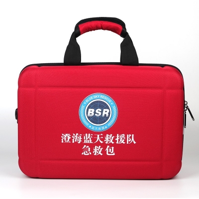 蓝天救援队定制款急救包多色双面印刷