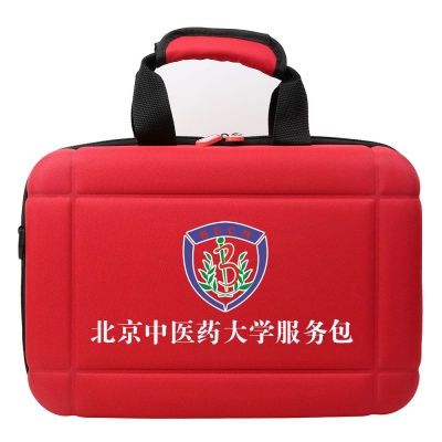 北京中医药大学定制款急救包示例