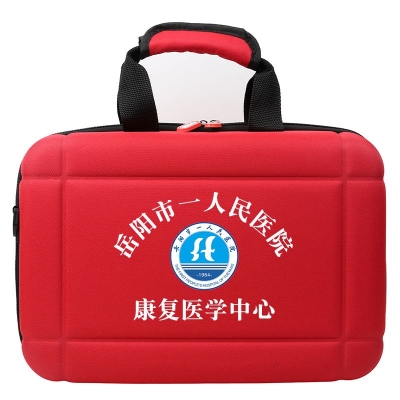 岳阳市一人民医院康复医学中心红色外包定制示例