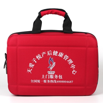 天爱子悦产后健康管理中心红色访视包定制示例