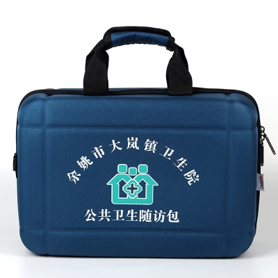 余姚市大岚镇卫生院访视包定制示例