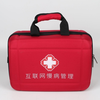 我好了互联网慢病管理急救包定制示例