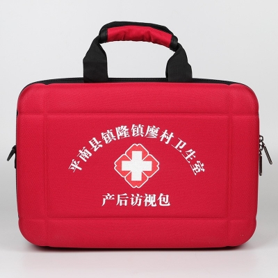 广西平南县镇隆镇卫生局批量定制