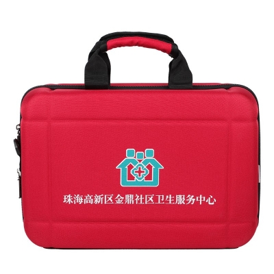 互联网+护理社区卫生服务中心定制