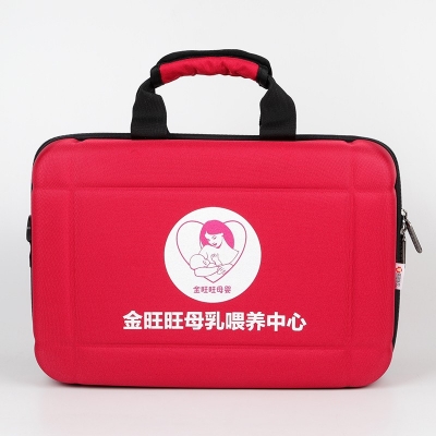 金旺旺母乳喂养中心红色定制示例
