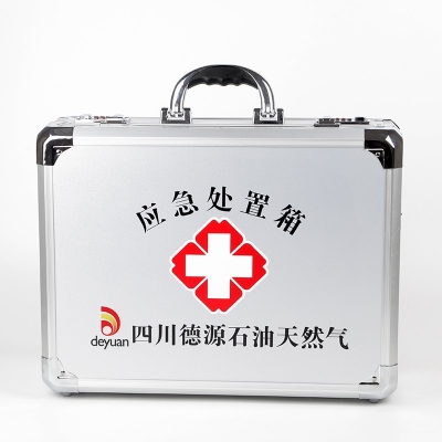 四川德源石油天然气铝合金手提箱定制