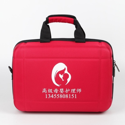 高级母婴护理师定制示例