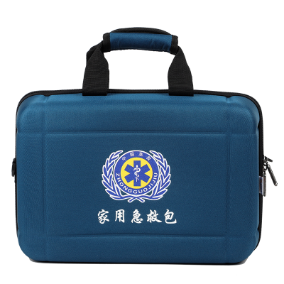 家用急救包蓝色外包定制示例