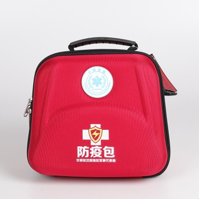 防疫包定制示例