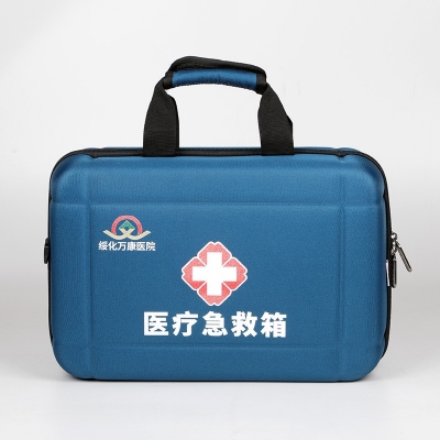 绥化万康医院急救箱定制