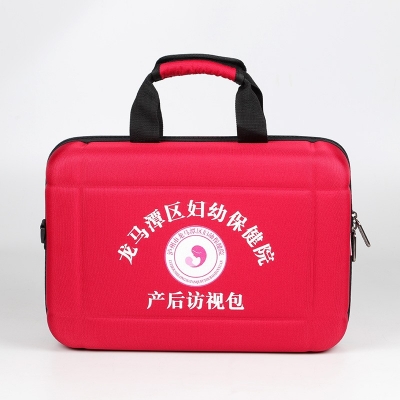 龙马潭区妇幼保健院定制