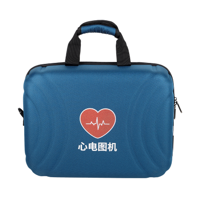心电图急救包定制款