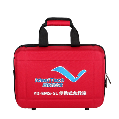 雷霆医疗翼动科技红色中号急救包定制