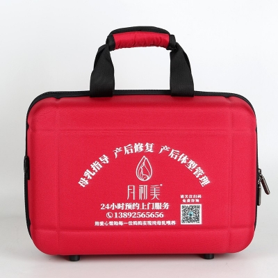 月初美红色中号急救包定制
