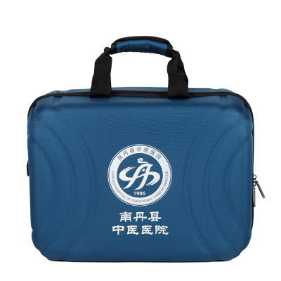 南丹县中医医院大号蓝色出诊包定制
