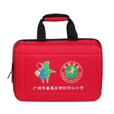 广州市番禺区钟村中心小学中号红色急救包定制