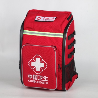 中国卫生双肩急救包定制款