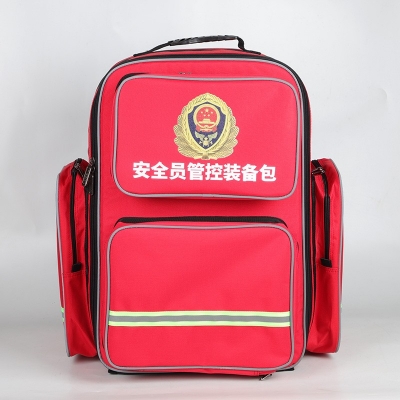 安全员管控急救包大号双肩包定制款