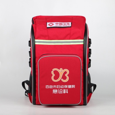 百色市妇幼保健院急诊科定制款