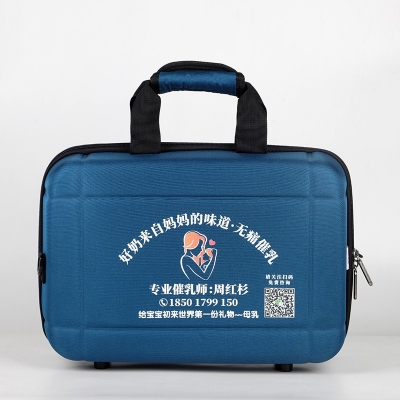 好奶来自妈妈自己的味道无痛催乳蓝色双面定制