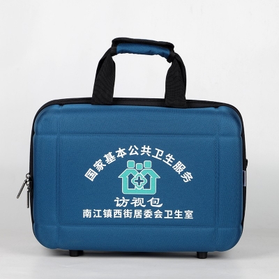 南江镇西街居委会卫生室定制款