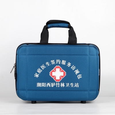 家庭医生签约服务访视包定制印刷