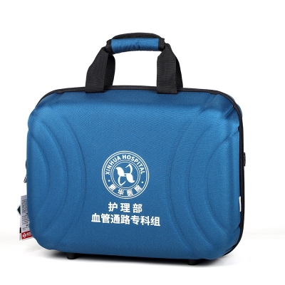 新华医院护理部急救包定制