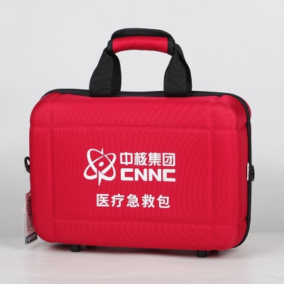 中核集团医疗急救包定制款