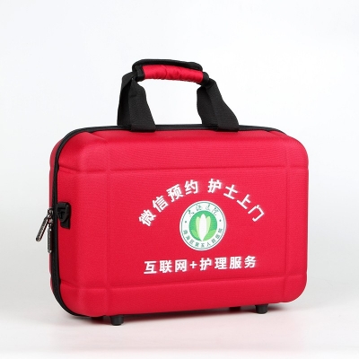 互联网+护理服务访视包定制