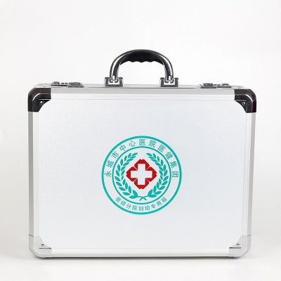 永城市中心医院医健集团手提箱定制