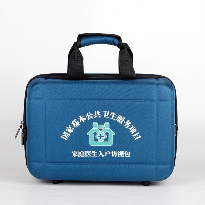 国家基本公共卫生服务项目家庭医生入户访视包红色蓝色款定制