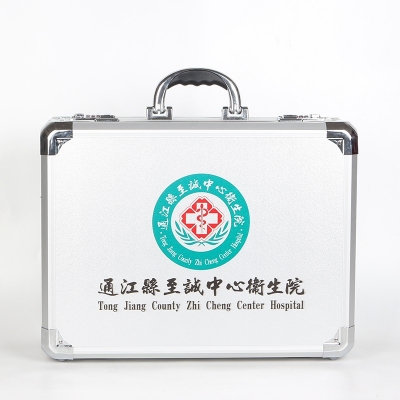 通江县至诚中心卫生院急救箱定制款