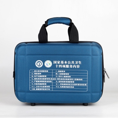 国家基本公共卫生服务项目标准定制款