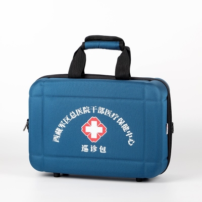 西藏军区总医院干部医疗保障中心巡诊包定制