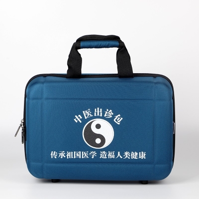 中医出诊包定制示例