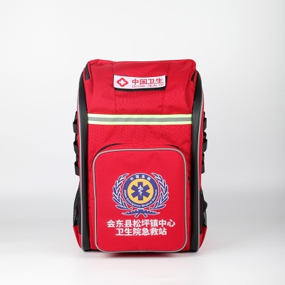 急救中心急救站急救包定制款