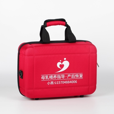 母乳育婴中心红色中号急救包定制