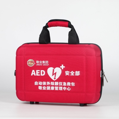 敬业集团AED急救包健康管理中心