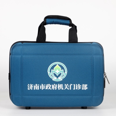 济南市政府机关门诊部定制款