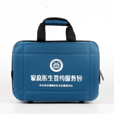 家庭医生签约服务包定制款