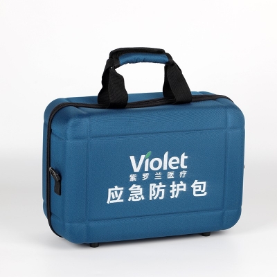 紫罗兰医疗应急防护包定制