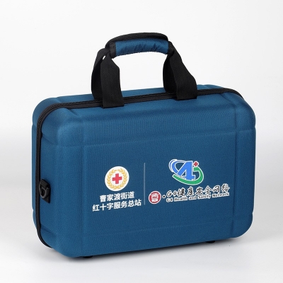红十字会急救包定制款
