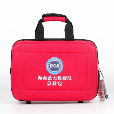 海南蓝天救援队急救包定制